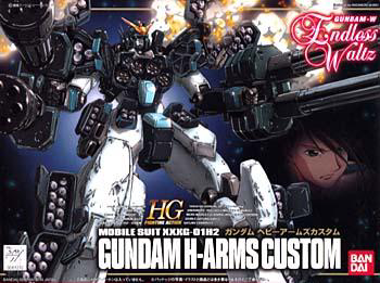 1/144 Gundam Heavyarms Custom