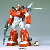 BANDAI HOBBY 1/144 NEOFAM SLING PANNIER TYPE - Round-Vernian Vifam - photo 2