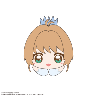 Cardcaptor Sakura HUG CHARACTER COLLECTION 2
