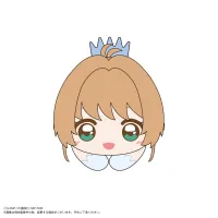 MAX LIMITED Cardcaptor Sakura HUG CHARACTER COLLECTION - Cardcaptor Sakura - photo 2