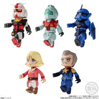 bitlot Gundam Vol.2 Mobile Suit Gundam, Bandai Shokugan (Box of 10) 6