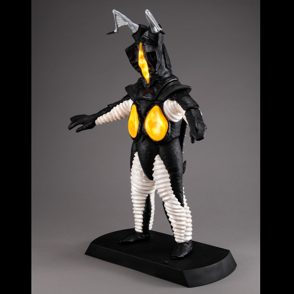 UA Monsters Zetton
