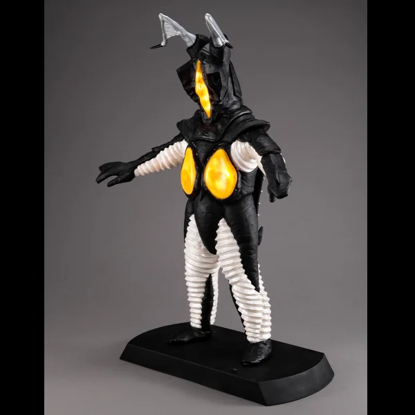 MegaHouse UA Monsters Zetton - Ultraman