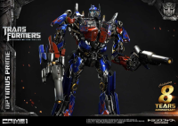 Museum Masterline Transformers: Revenge of the Fallen (Film) Optimus Prime EX Bonus Version 76