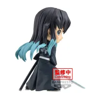 BANDAI Muichiro Tokito Ⅱ - Demon Slayer: Kimetsu no Yaiba - photo 2