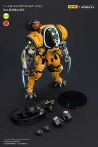 Yu Jing Blye Wolf Mongol cavalry 7
