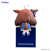 FuRyu Umamusume: Pretty Derby　Hikkake Figure -Meisho Doto- - Umamusume: Pretty Derby - photo 2