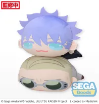 SEGA Dararins "Jujutsu Kaisen Shibuya Incident" M Plush Vol.2 - Jujutsu Kaisen - photo 5