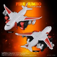 TAKARA TOMY TOYRISE FIRE DAGWON - Brave Command Dagwon - photo 3
