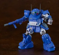 Max Factory PLAMAX SV-04 1/24 Scale X / ATH-02-DT Rabidly Dog - Armored Trooper VOTOMs - photo 8