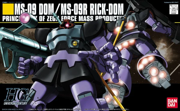 BANDAI HOBBY HGUC 1/144 #59 Dom / Rickdom - Mobile Suit Gundam