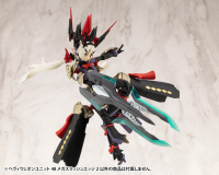 HEAVY WEAPON UNIT48 MEGA SLASH EDGE 2 9