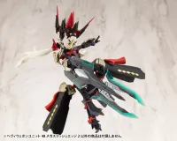 KOTOBUKIYA HEAVY WEAPON UNIT48 MEGA SLASH EDGE 2 - M.S.G - photo 9