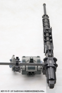 ARMORED CORE WEAPON UNIT 018 20