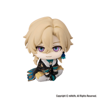 Lookup Honkai：Star Rail Aventurine
