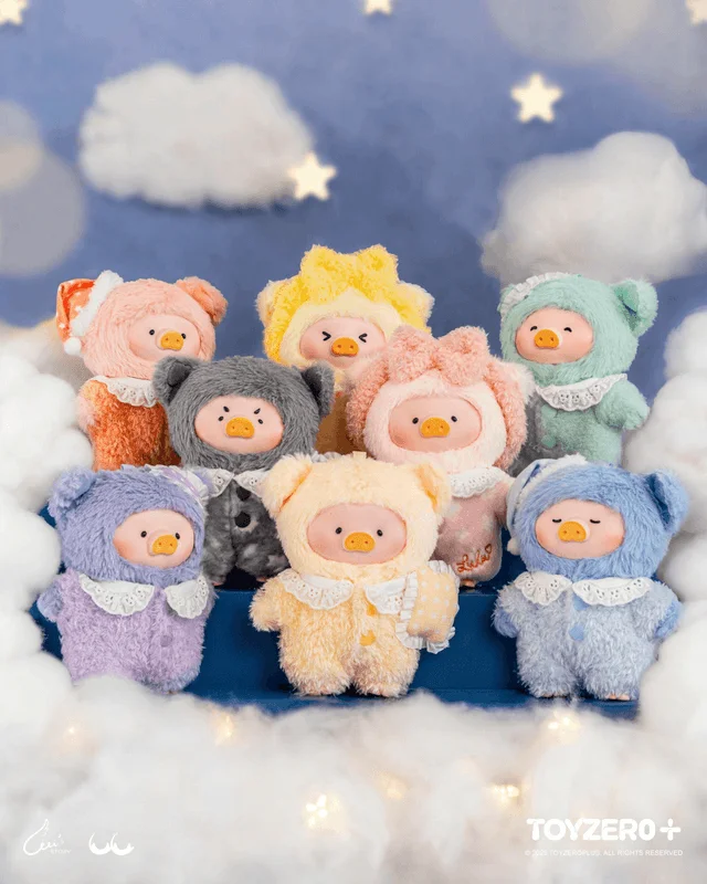 LuLu the Piggy - LuLu's Dreaming Wonderland Series PVC Plush Keychain Blindbox