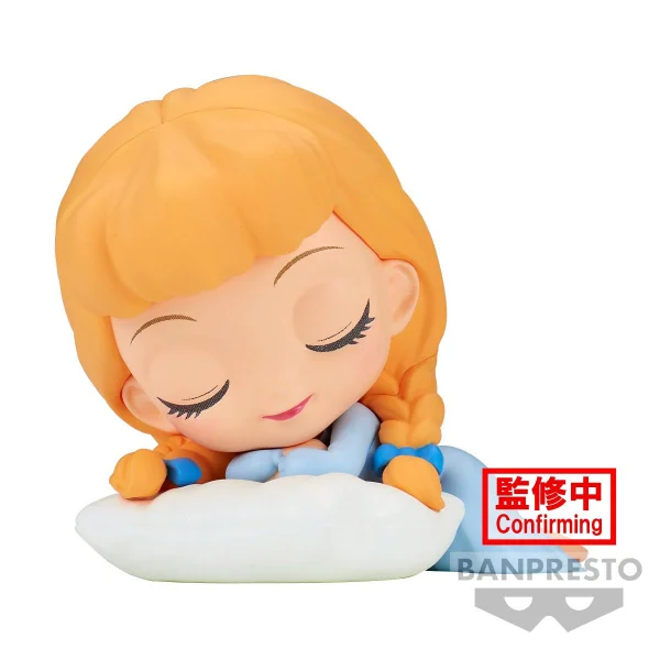 BANDAI Cinderella - Sleeping (ver. A) - Disney