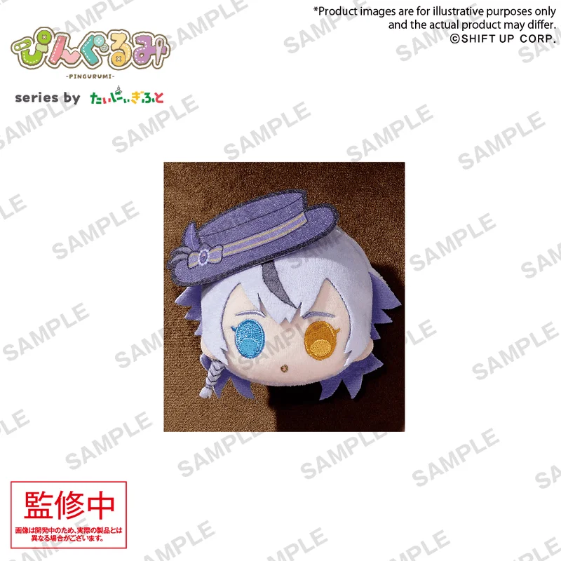 BUSHIROAD CREATIVE Pingurumi Goddess of Victory: NIKKE Vol. 3 Phantom - GODDESS OF VICTORY: NIKKE