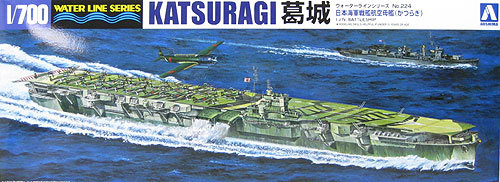 [WATERLINE JAPANESE AIRCRAFT CARRIER #224] 1/700 I.J.N. AIRCRAFT CARRIER KATSURAGI