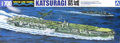 Aoshima [WATERLINE JAPANESE AIRCRAFT CARRIER #224] 1/700 I.J.N. AIRCRAFT CARRIER KATSURAGI - Scale Kits