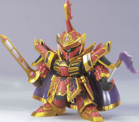 BB Sangokuden Animation - 030 Shin Ensho Bowoo 2