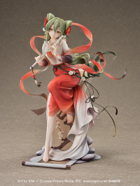 Hatsune Miku: Meihua Sannong Ver. 3