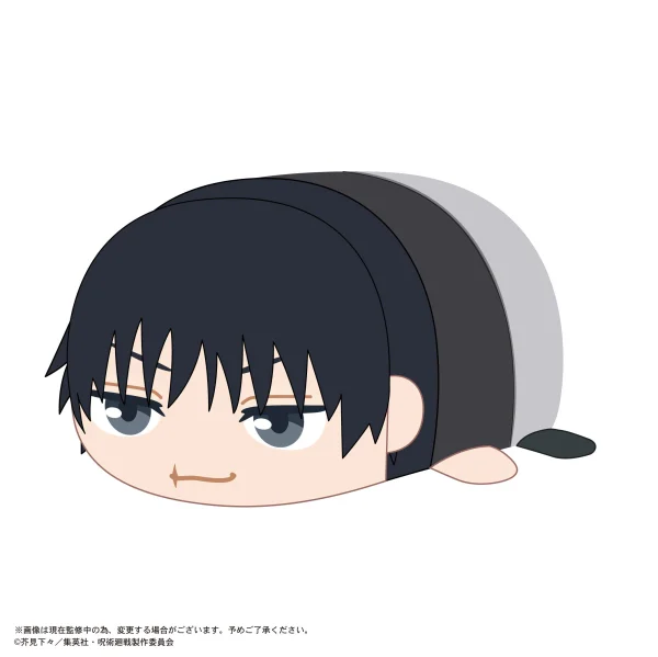 MAX LIMITED JUJUTSUKAISEN POTE KORO MASCOT BIG - Jujutsu Kaisen