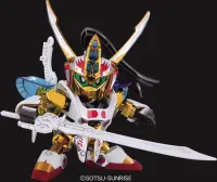 BANDAI HOBBY BB Sonken & Shuyu (Sekiheki No Goho) - SD Gundam Sangokuden Brave Battle Warriors - photo 3