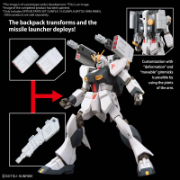 OPTION PARTS SET GUNPLA 13 (GUNPLA BATTLE ARM ARMS) 2