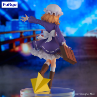 Touhou Project Trio-Try-iT Figure -Hifuu Club Maribel Hearn- 11