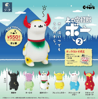 Daydream Monster Bo 2 (Box of 6)