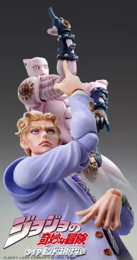 Medicos Entertainment Chozokado「Yoshikage Kira Second」 - JoJo's Bizarre Adventure - photo 4