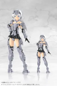 KOTOBUKIYA GRANDE SCALE ARCHITECT - Frame Arms Girl - photo 11