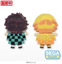 SEGA Full and Happy Mascot "Demon Slayer: Kimetsu no Yaiba" Mini Figure Vol.1 (EX) - Demon Slayer: Kimetsu no Yaiba - photo 6