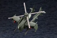 KOTOBUKIYA STEELRAIN - HEXA GEAR - photo 5