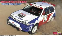 Hasegawa 1/24 NISSAN PULSAR GTI-R (RNN14) 1992 PORTUGAL RALLY - Scale Kits - photo 1