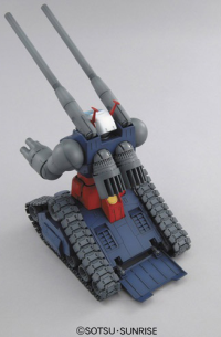 MG 1/100 Gun Tank 2