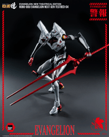 Evangelion: New Theatrical Edition - ROBO-DOU Evangelion Next Gen Testbed-04 12