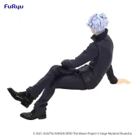 FuRyu Jujutsu Kaisen 0: The Movie　Noodle Stopper Figure -Satoru Gojo- - Jujutsu Kaisen - photo 6