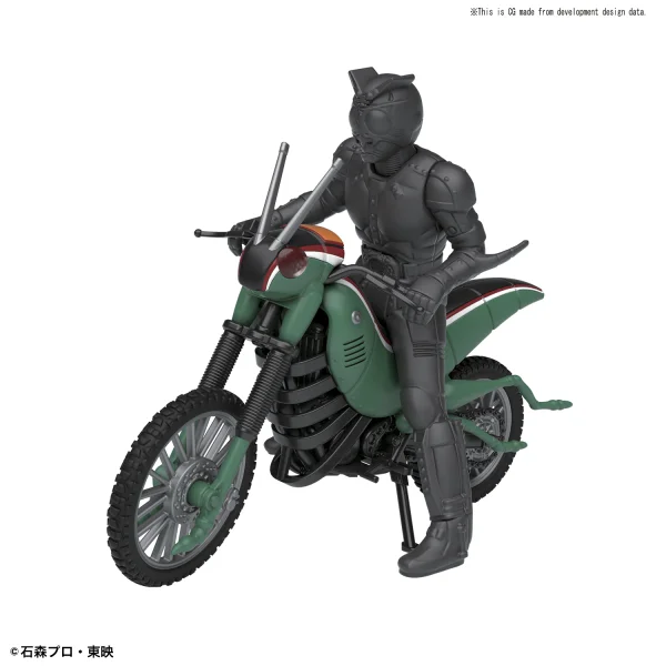 BANDAI HOBBY Mecha Collection - Kamen Rider - Battle Hopper & Shadow Moon - Kamen Rider: Masked Rider