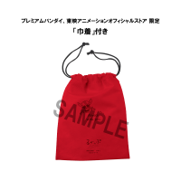 Lookup ONE PIECE Shanks【with gift】 6
