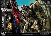 Museum Masterline Transformers: Dark of the Moon (Film) Megatron EX Bonus Version 15