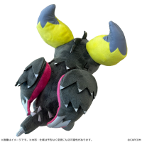 Monster Hunter Chibi-Plush Nergigante 4