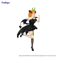 FuRyu The Quintessential Quintuplets Specials2 BiCute Dark Figure -Nakano Yotsuba- - The Quintessential Quintuplets - photo 8