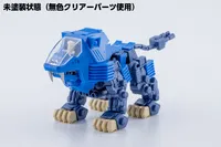 KOTOBUKIYA D-STYLE SHIELD LIGER ［Clear Parts Append］ - ZOIDS - photo 3