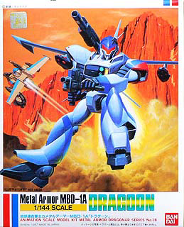 1/144 DRAGOON