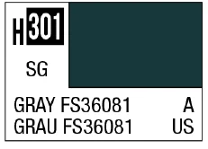 GSI Creos H301 Gray FS36081 [Charcoal lizard camouflage]