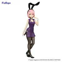 FuRyu Re:ZERO -Starting Life in Another World- BiCute Bunnies Figure -Ram China Antique ver.- - Re:ZERO -Starting Life in Another World- - photo 1