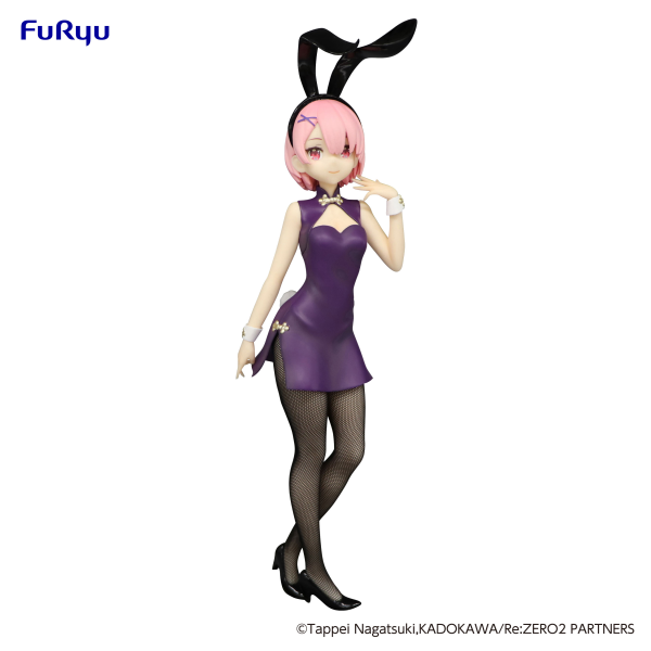 Re:ZERO -Starting Life in Another World- BiCute Bunnies Figure -Ram China Antique ver.-
