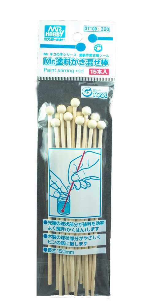 MR.PAINT STIRRING ROD 15 pcs